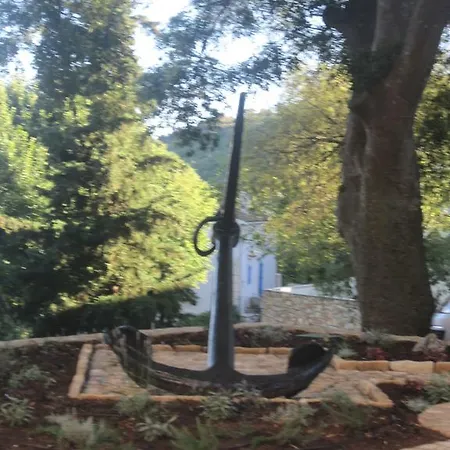 Galovic 게스트하우스